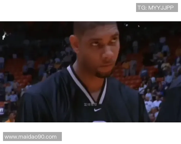 蒂姆邓肯的传奇生涯与马刺王朝崛起的幕后故事