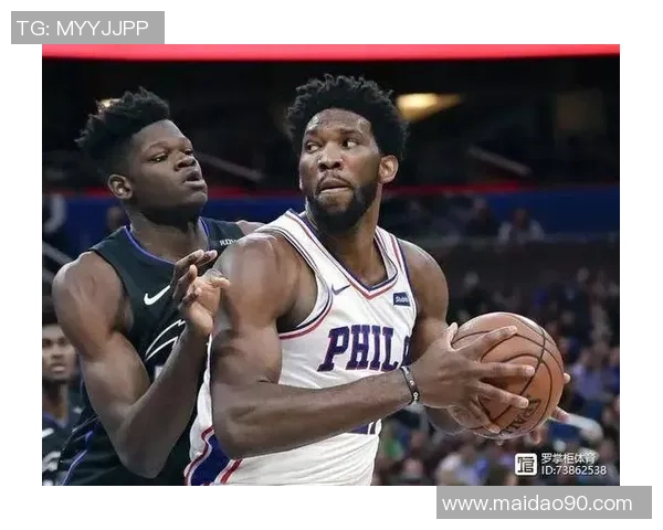费城76人新赛季阵容深度解析与球队未来竞争力展望