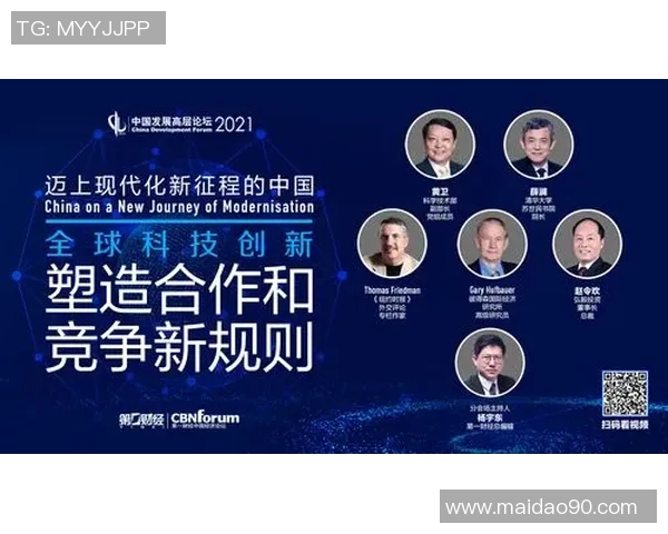 足球文化的全球传播与影响：从技术创新到球迷精神的多维探讨